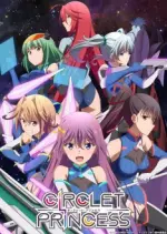 Circlet Princess - Saison 1 - VOSTFR