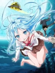 Denpa Onna to Seishun Otoko - Saison 1 - vostfr