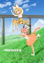 Kemono Friends - Saison 2 - vostfr