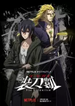 SWORDGAI The Animation - Saison 1 - vostfr