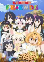 Kemono Friends - Saison 1 - vostfr