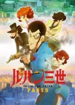 Lupin III - Saison 5 - VOSTFR