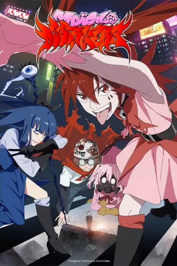 Magical Destroyers - Saison 1 - VOSTFR