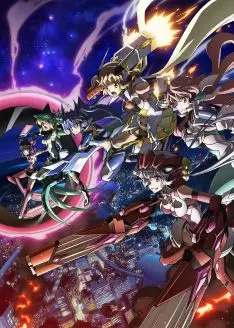 Symphogear - vostfr