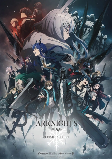 Arknights - Saison 2 - vostfr