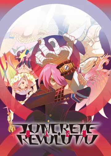 Concrete Revolutio - vf