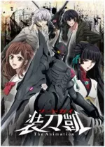 Sword Gai The Animation - Saison 2 - vostfr