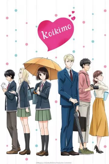 Koikimo - Saison 1 - VOSTFR