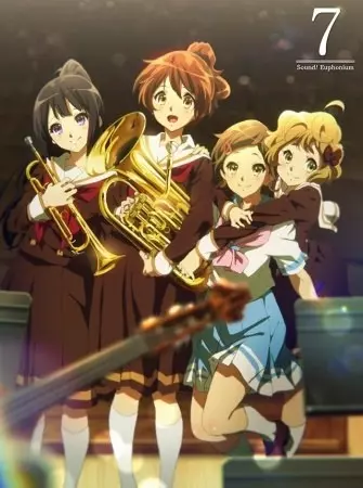 Sound! Euphonium : Fonce Monaka - Saison 1 - vostfr