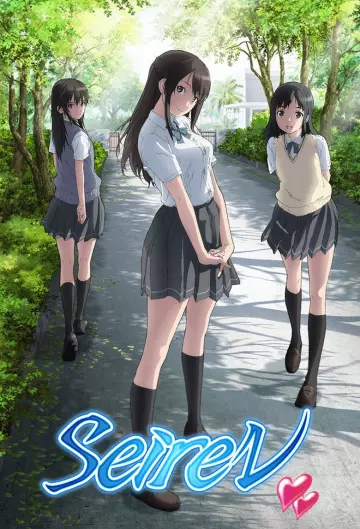 Seiren - Saison 1 - vostfr