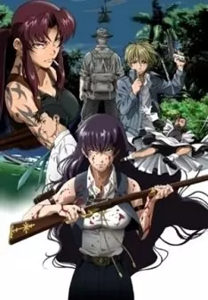 Black Lagoon - Saison 3 - vf