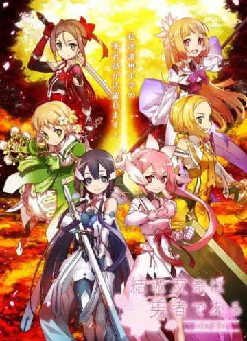 Yuki Yuna is a Hero - Saison 2 - VOSTFR