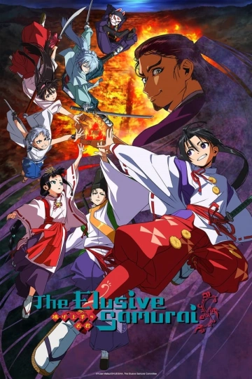 The Elusive Samurai - vostfr