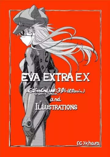 Evangelion 3.0 (-120 min.) - Saison 1 - VOSTFR