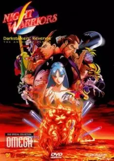 Vampire Hunter : La Vengeance de Darkstalkers - Saison 1 - vostfr