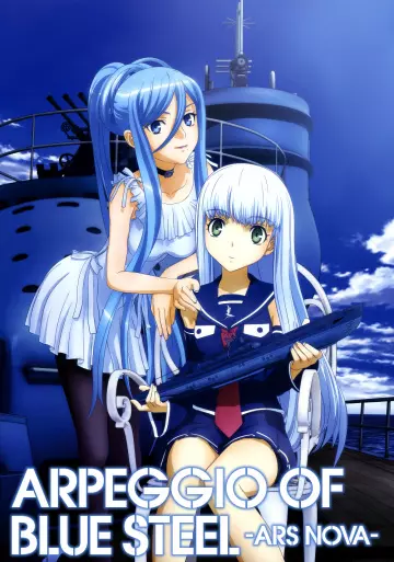 Arpeggio of Blue Steel - Saison 1 - vostfr