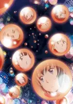 Hinamatsuri - Saison 1 - vostfr