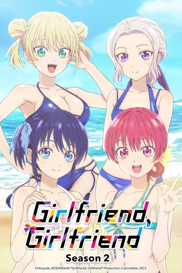 Girlfriend, Girlfriend - Saison 2 - vostfr