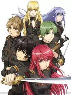 Alderamin on the Sky - Saison 1 - vostfr