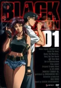 Black Lagoon - Saison 1 - vf