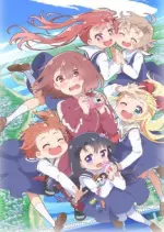 WATATEN!: an Angel Flew Down to Me - Saison 1 - VOSTFR