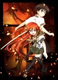 Shakugan no Shana - Saison 2 - vostfr