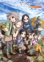 Encouragement of Climb - vostfr