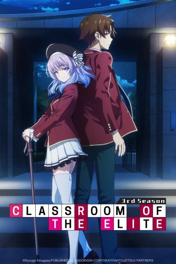 Classroom of the Elite - Saison 3 - vostfr