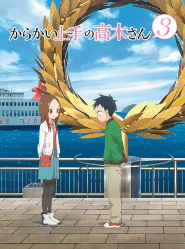 Quand Takagi me taquine - vostfr