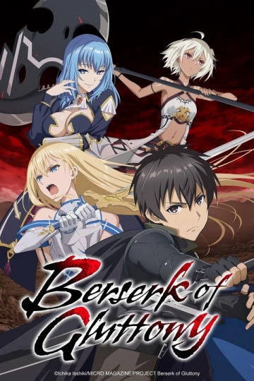 Berserk of Gluttony - vostfr