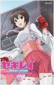 Sekirei Special - Saison 2 - vostfr