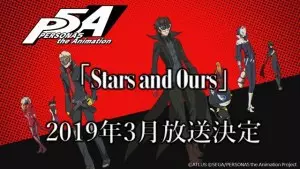 Persona 5 the Animation : Stars and Ours - Saison 1 - VOSTFR