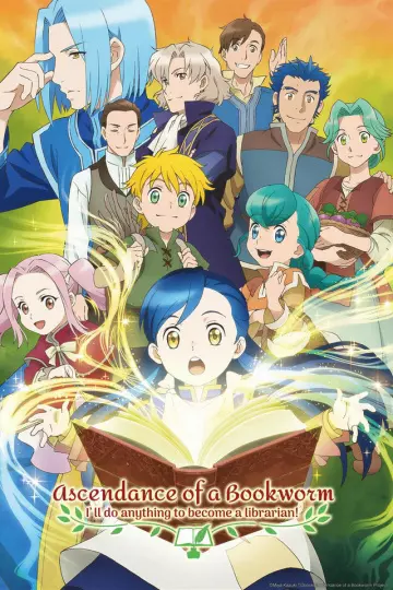 Ascendance of a Bookworm - Saison 1 - VOSTFR