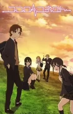 Kokoro Connect - Saison 1 - vostfr