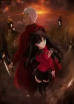 Fate/stay night : Unlimited Blade Works (TV) - Prologue - Saison 1 - VOSTFR