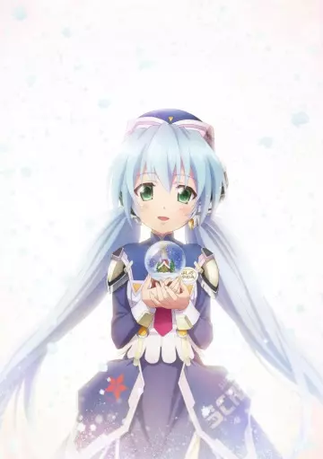 Planetarian : Snow Globe - Saison 1 - VOSTFR