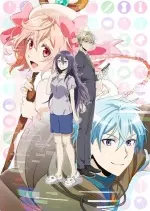 Recovery of an MMO Junkie - Saison 1 - VOSTFR