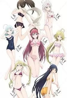 Trinity Seven OAV - Saison 1 - vostfr