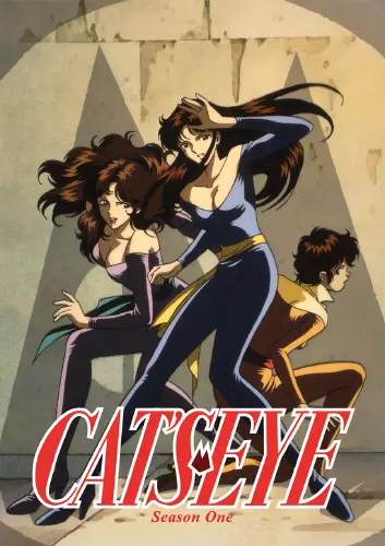 Signé Cat's Eye - Saison 1 - VF