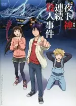 Noragami OAV - vostfr