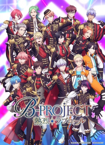 B-Project - Saison 3 - VOSTFR