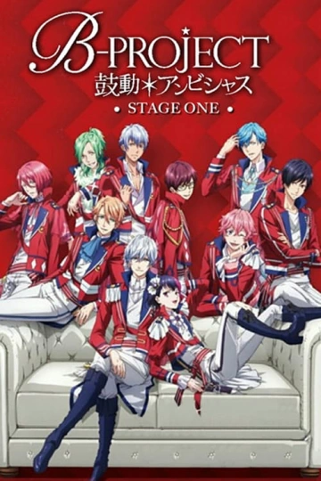 B-Project - Saison 1 - vostfr