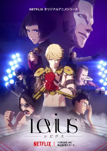 Levius - Saison 1 - VF