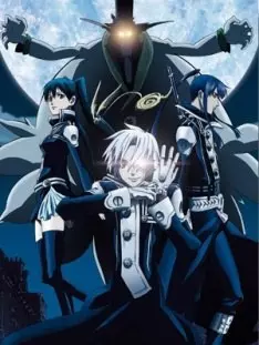 D.Gray-man - vostfr