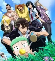 Beelzebub - Saison 1 - VOSTFR