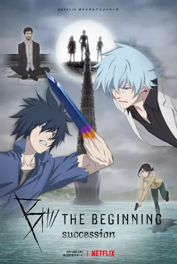 B : The Beginning - vostfr