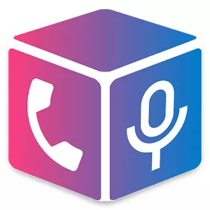 ENREGISTREMENT D'APPEL - CUBE ACR V2.3.159 [Applications]