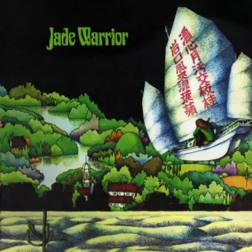 Jade Warrior - Jade Warrior (2022 Remastered Edition)  [Albums]