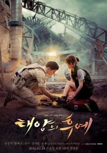 Descendants of the Sun - Saison 1 - VOSTFR HD